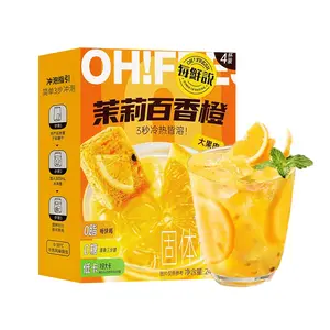 Mei Xian Shuo Jasmine Passion Orange Freeze-Dried Fruit Tea 24g | Zero Sugar Zero Fat Low Calorie | Large Fruit Pieces | Hot & Cold Brew |  to Yami