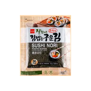 WANG FOOD WANG Roasted Seaweed Sushi Nori 72g