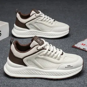 The 2025 new men's summer Korean version of the "Little White" sporty and casual shoes with a mesh top for men and a soft sole that is anti-slip and versatile for running