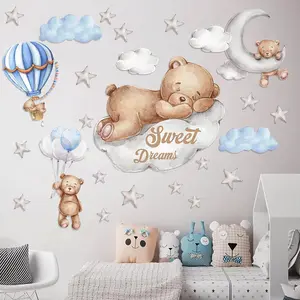 Sweet Dream Wall Decals Wall Sticker for bedroom, Playroom, Daycare, Nursery, Playroom, Classroom, School, Refrigerator Stickers Window stickers, Decorative Stickers, DIY Home Decoration(Waterproof)