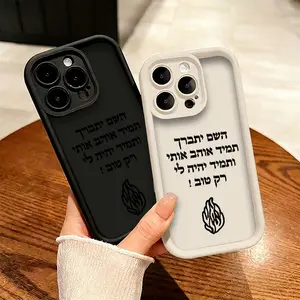 Astronaut Floating Galaxy Phone Case， Cosmic Space Art Style for iPhone 17 16 15 14 13 12 11 Plus Pro Max Gift.