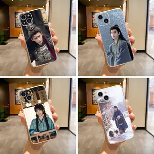 Pursuit of Jade (Zhang Linghe as Xie Zheng) Phone Case For iPhone17,16,15,14,13,12,11 ,Pro Max, Soft Silicone Transparent Cover