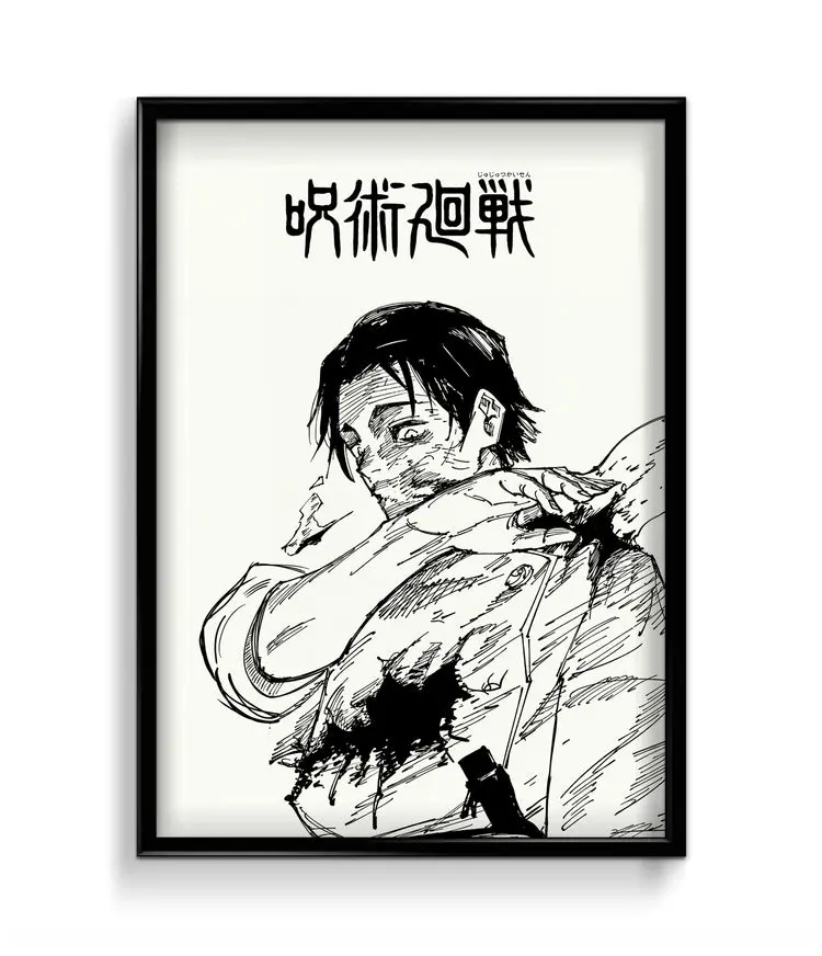 Yuta Okkotsu | Jujutsu Kaisen Poster