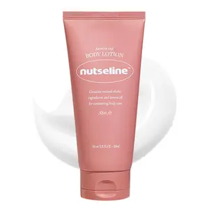[Nutseline] Aroma Nut Slim Fit Body Lotion Firming Moisturizing Body Care Elasticity Enhancement Nourishing Skin Korean Skincare 200ml