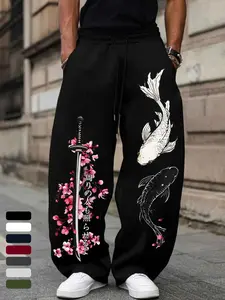 Men's Loose Wide-Leg Sweatpants, Japanese Cherry Blossom Samurai Sword & Yin Yang Koi Print, Streetwear Casual Long Pants, Floral