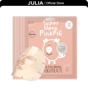 【JU】JEJU Anti-Wrinkle Hydrogel Face Masks | Gold | Peptide | Collagen | Hydrogel Material Helps Skin to Absorb Ingredients More Effectively | Korean Face Masks  | 5 Sheets / Box