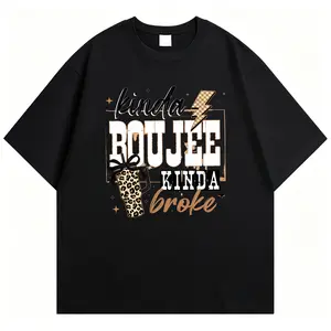 Women's Cotton Short-Sleeve Printed Choco Leopard T-Shirt - Soft Comfortable Lady Clothes, Coquette Bow Snarky Top, Gym Motivation Antisocial Casual Everyday Tee