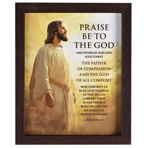 360 Stand Wood Framed Art Print - 8x10 MDF Frame with Glass, "Praise Be To The God" Decor, Father-Focused, Packaged in a Box