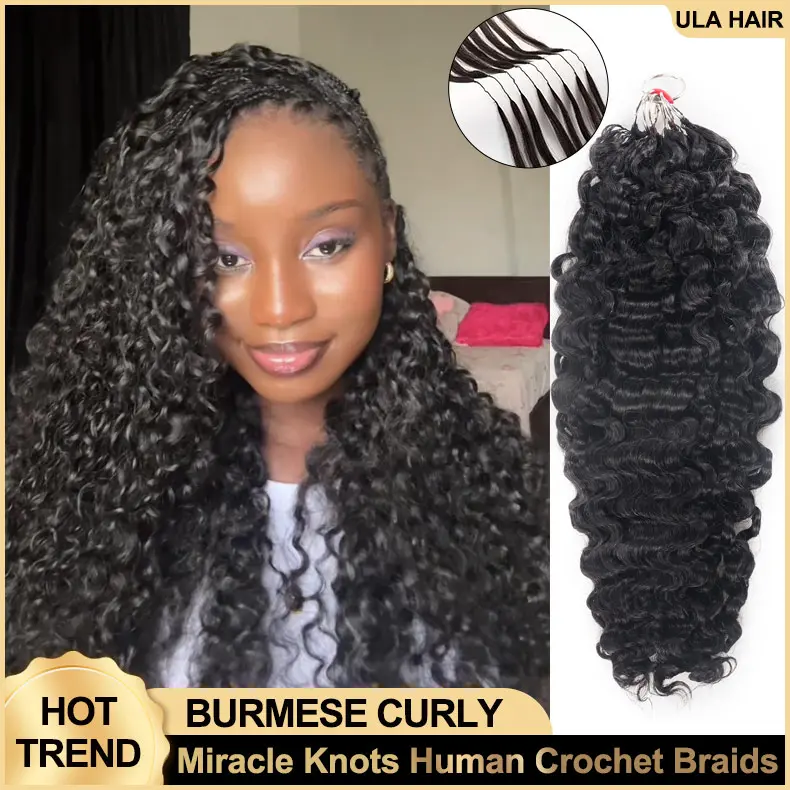 【Miracle Knots Crochet Hair Extension】ULA HAIR Burmese Curly / Water Wave Micro Ring Loop Crochet Soft Human Hair Extension For Black Women Protective Hairstyle 5 Rings/pack(145g)