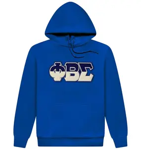 Phi Beta Sigma Chenille Split Letter Hoodie | House of Greeks