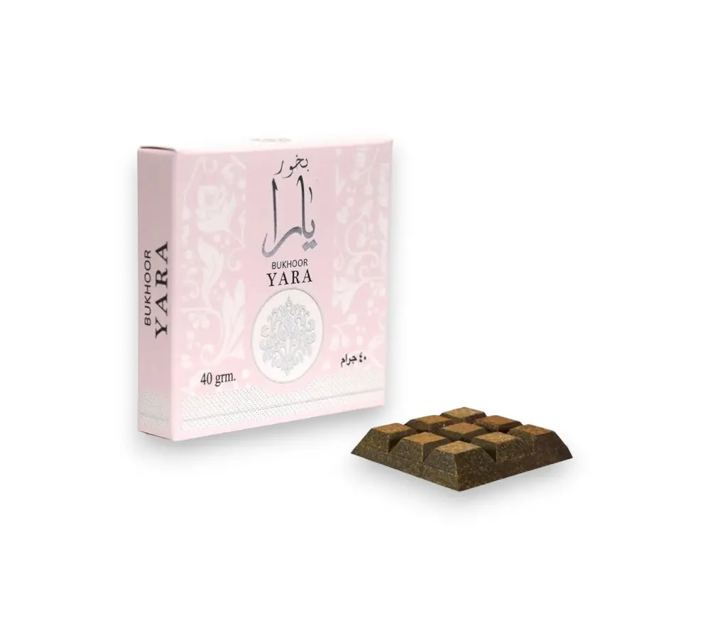 Ard Al Zaafaran Yara Choco Incense - 40g Chocolate Shape Choco Bukhoor, Smoky Musk Scent, Aromatic Home Fragrance for Home Care Supplies