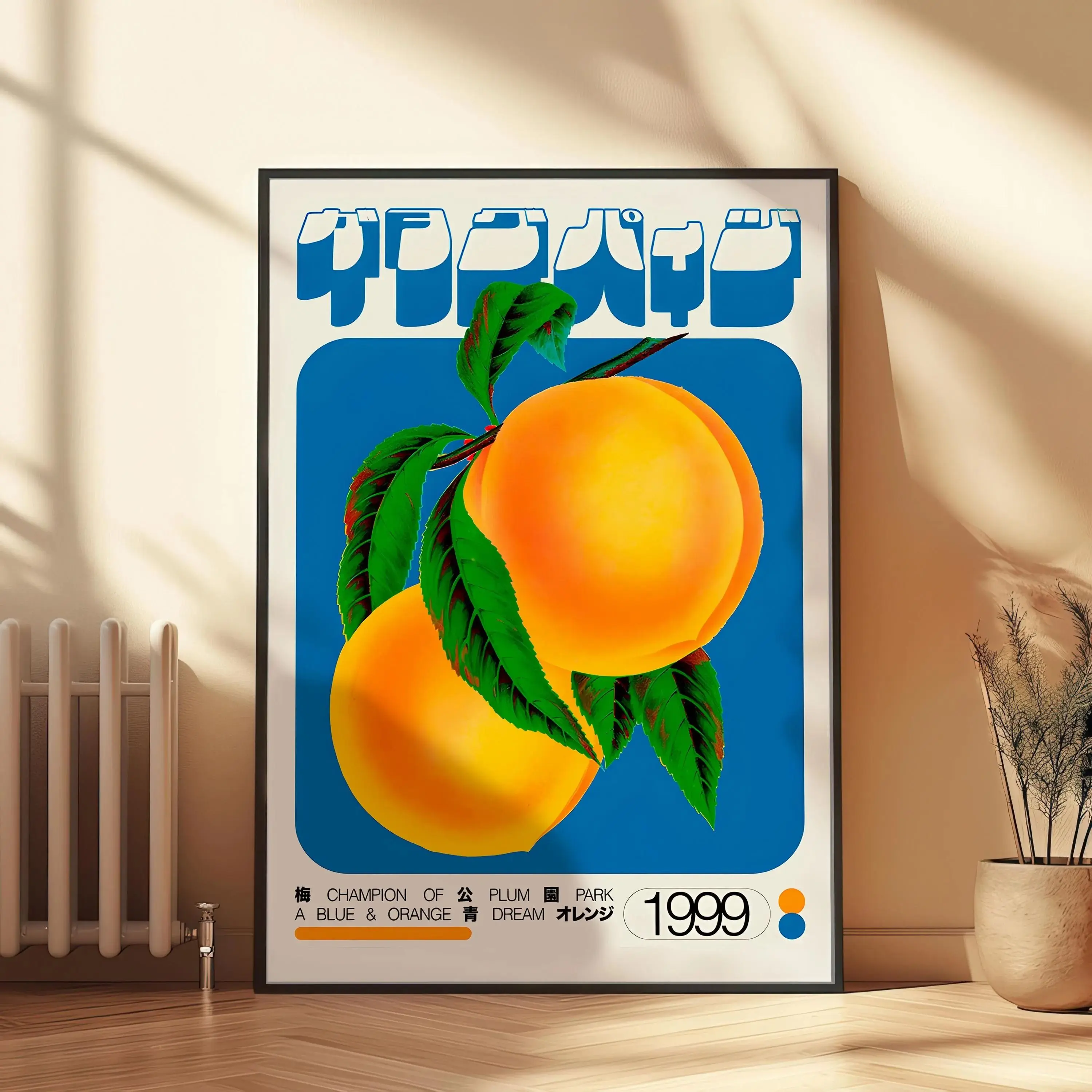 Retro Futuristic Art Print | Psychedelic Surrealism Poster in Orange and Blue | George Kempster Inspired Digital Wall Decor