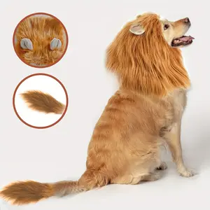 Lion Mane Dog Costume, Simulation Lion Wig Suitable for Medium to Large Dogs, Festival Costume for Large Dogs, Pet Supplies