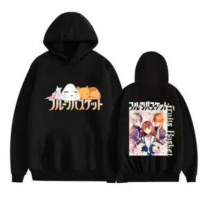 Cute Anime Fruit Basket Hoodie Kyo Soma Tohru Anime Hooded Sweatshirt Cosplay Hoodie Sweatshirt Pocket Pullover Novelty Hoodie Long Sleeves Funny Graphic Print Sweatshirt Pullover Unisex Gift for Birthday Christmas Halloween