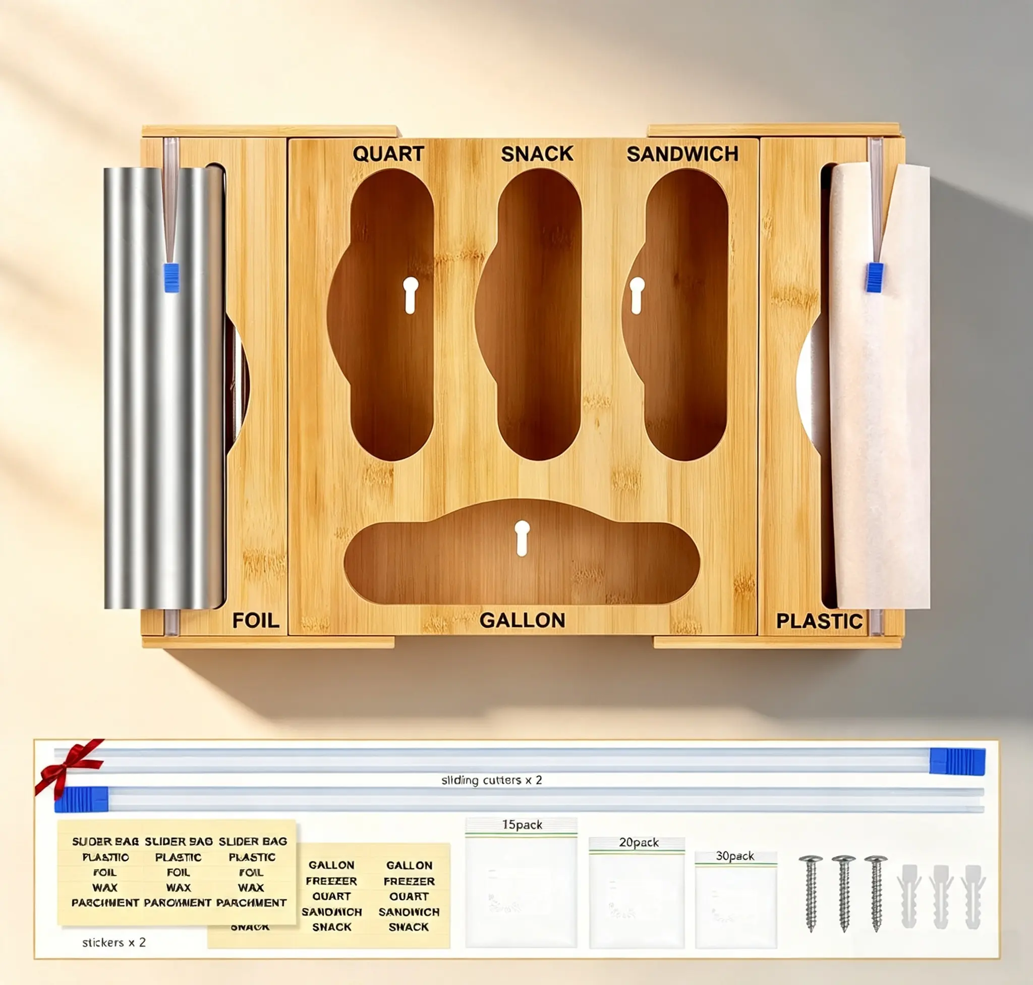 【HUOMAQFAN】 Solid Wood Square Expandable Kitchen Drawer Organizer Gift Set - 19.68x13.66x3.31in, Smooth, Flexible, Waterproof Ziplock Bag Dispenser with Cutter, Wall-Mount/Countertop Baggie Holder for Food Storage (Foil/Plastic Wrap Compatible), Aesthetic