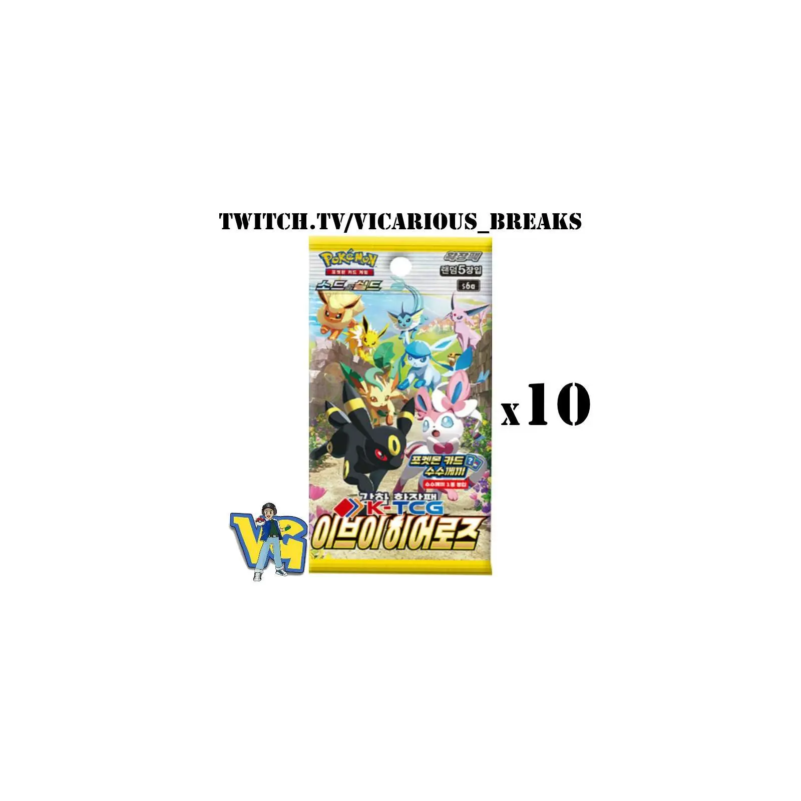 10 Packs* KOREAN - Eevee Heroes s6a Booster Pack - TikTok Shop