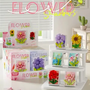 Micro Grain Building Blocks Sunflower Carnation Series Flower Bricks, Unisex Educational Puzzle Toy, Desktop Decoration, Birthday Gift, Valentine's Day Present