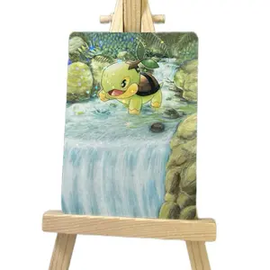 Poke Print: 191