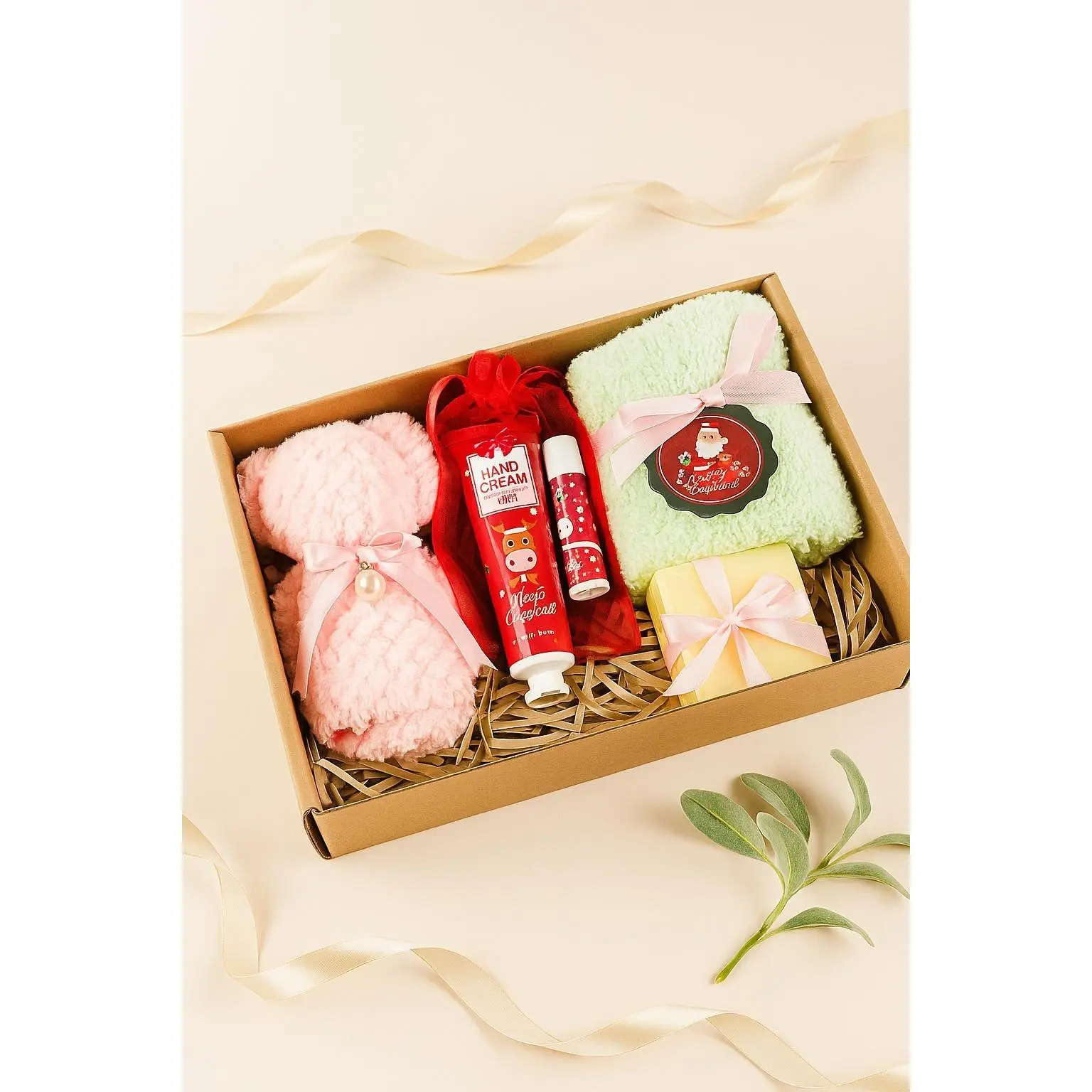 Christmas Gift Baskets, Christmas Gift Baskets for Women, Cozy Holiday Care Package, Self Care Gifts for Women, Christmas Gift For Her, Xmas