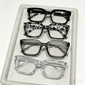 4-Pack Unisex Trendy Square Frame Non‑Prescription Glasses, Stylish Casual Clear Lens Eyewear for Daily Wear & Outdoor Fashion outdoorfun