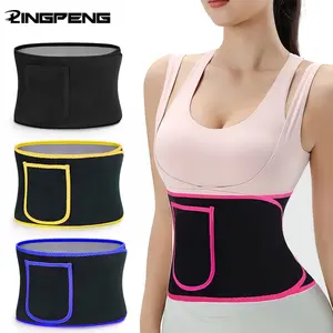 Unisex Gym Sweat Waist Belt - Silver Ion Fabric & 360° Comfort Fit Fitness Waist Trainer