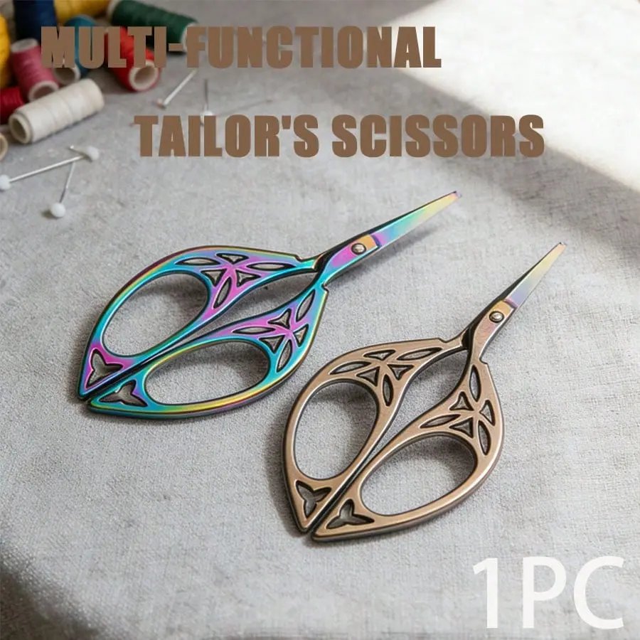 1 piece of vintage stainless steel scissors in leaf shape for sewing and embroidery - durable metal, ergonomic handle, sharp blades for cutting fabrics, tailoring, and crafting Cutting Tool