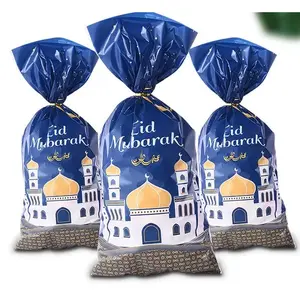 Eid Mubarak Goodie Bags - 50 pack Gift Bags