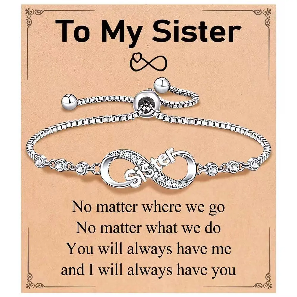For Sister