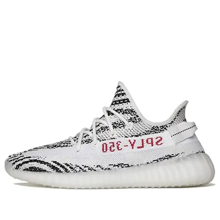 adidas gazelle silver green womens Shop Black Mens adidas Yeezy PowerPhase Lace Up Sneakers – Shoebacca main image 0