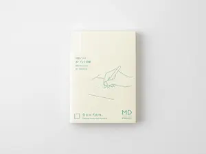 MD Notebook A7 Dot Grid