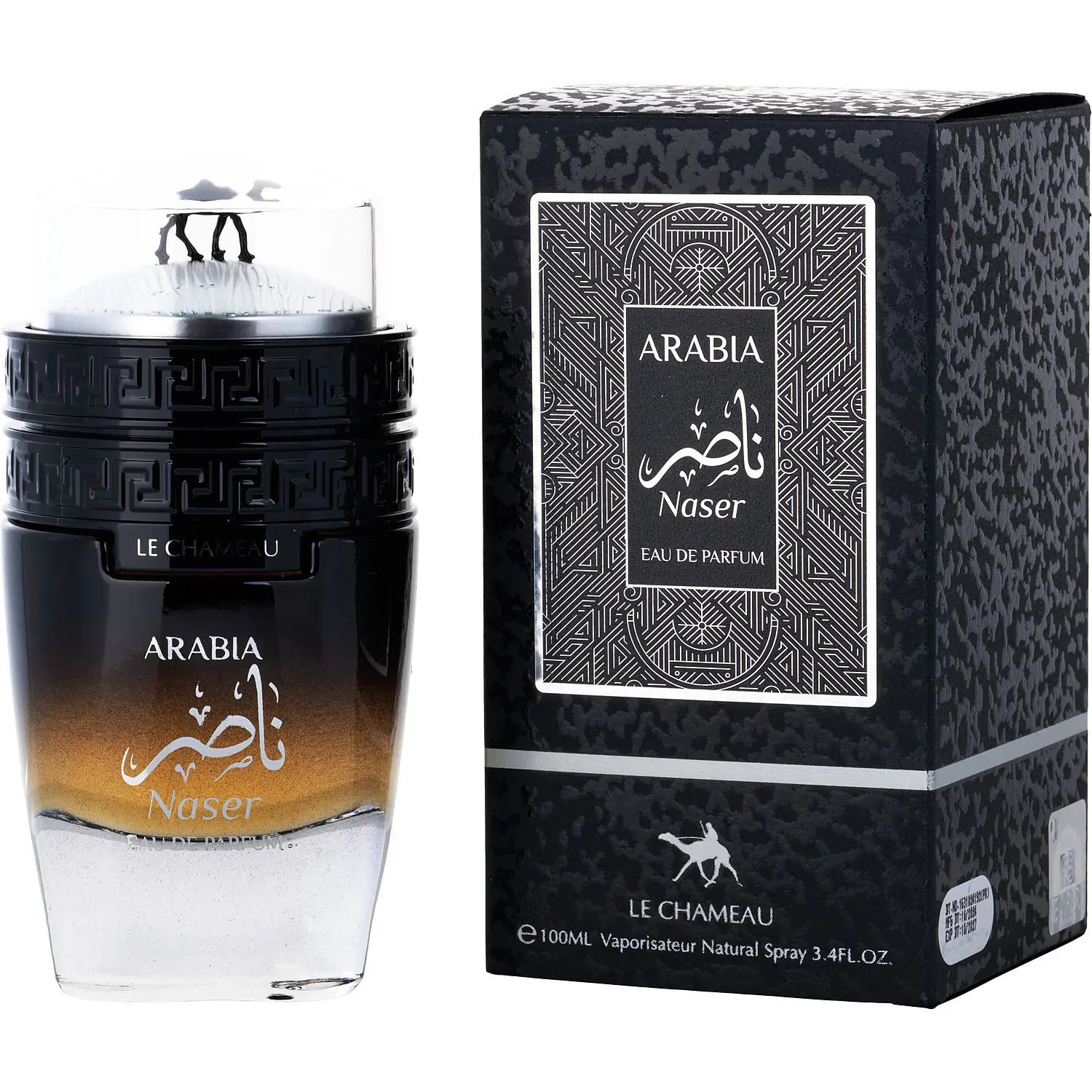Le Chameau Arabia Naser By Le Chameau Eau De Parfum For Men