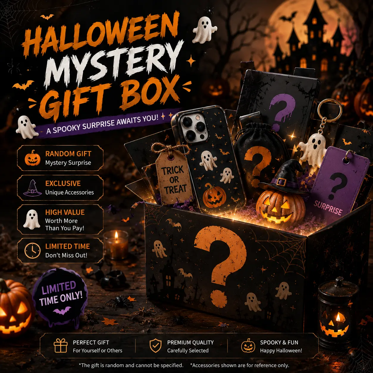 Random Halloween Gift Box – Free Mystery Surprise with Every Order, Limited Halloween Bonus