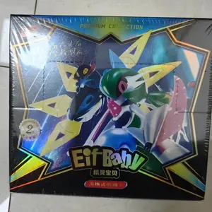 Eif Baby 2.0 Box Premium Collection Pokémon Cards Collectible Trading Card Game Pack Featuring Latest Theme for Enthusiasts