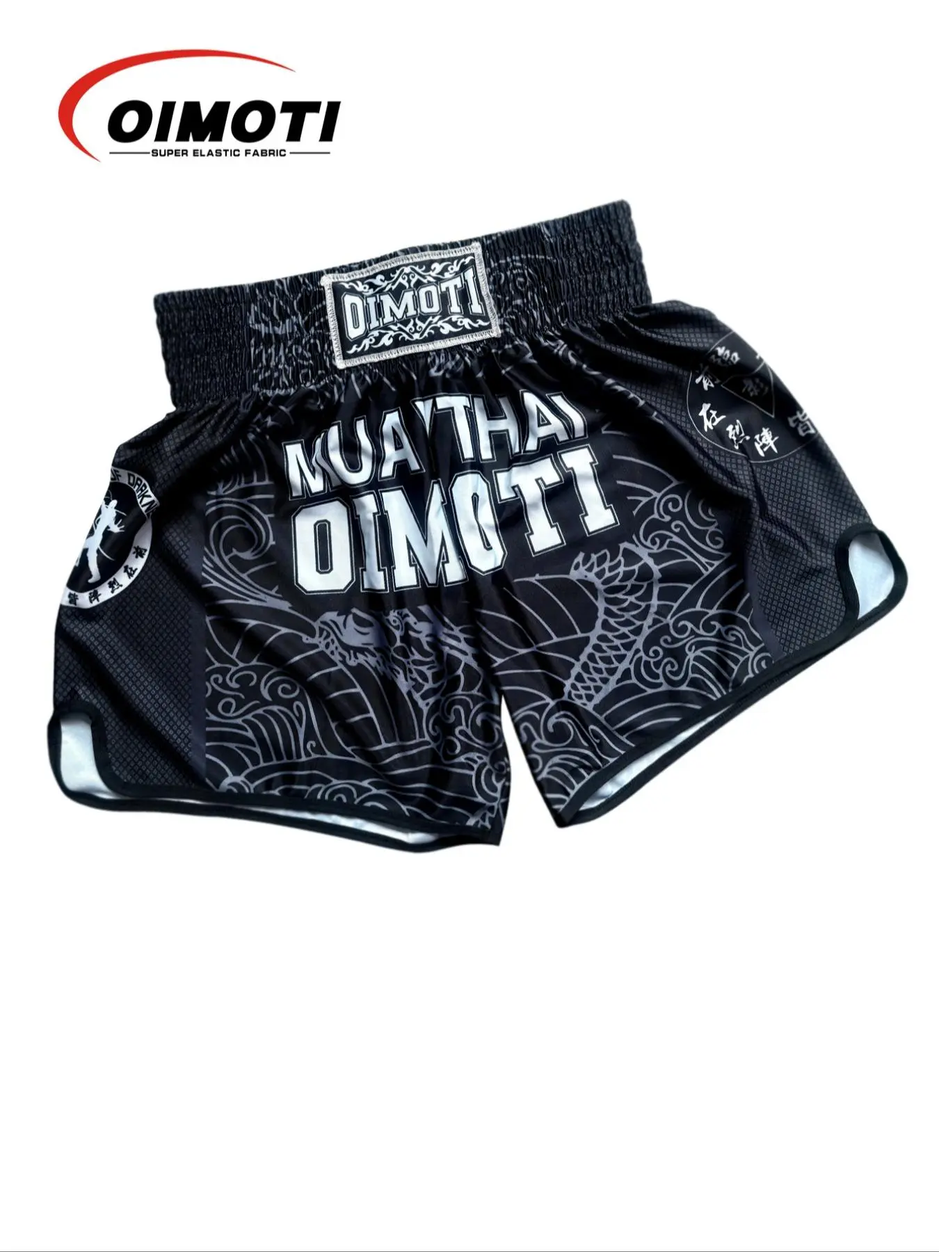 Men's Letter Print Split Hem Sports Shorts, Breathable Quick Drying Elastic Waist Boxing Shorts, Men's Sportswear for Gym Workout Running, Workout Impact Shorts, Breathable Athletic Shorts, Active Athletic Shorts, Performance Shorts, Activewear Shorts