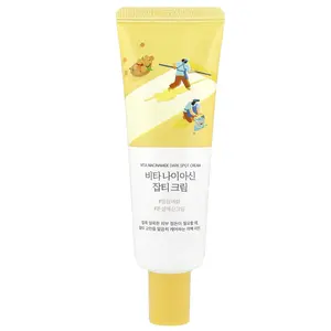 Round Lab Vita Niacinamide Dark Spot Cream, 1.69 fl oz (50 ml)