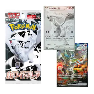 Pokemon TCG Japanese Ver. SV11 White Flare Booster Pack/Box Regular