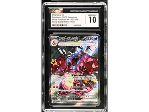 2023 #331/190 Charizard ex Shiny Super Rare - Holo CGC 10