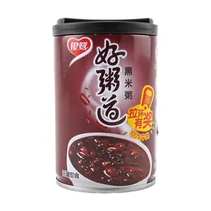 YINLU Black Rice Congee 0% Fat Nourishing Porridge 280g - Healthy Instant Breakfast