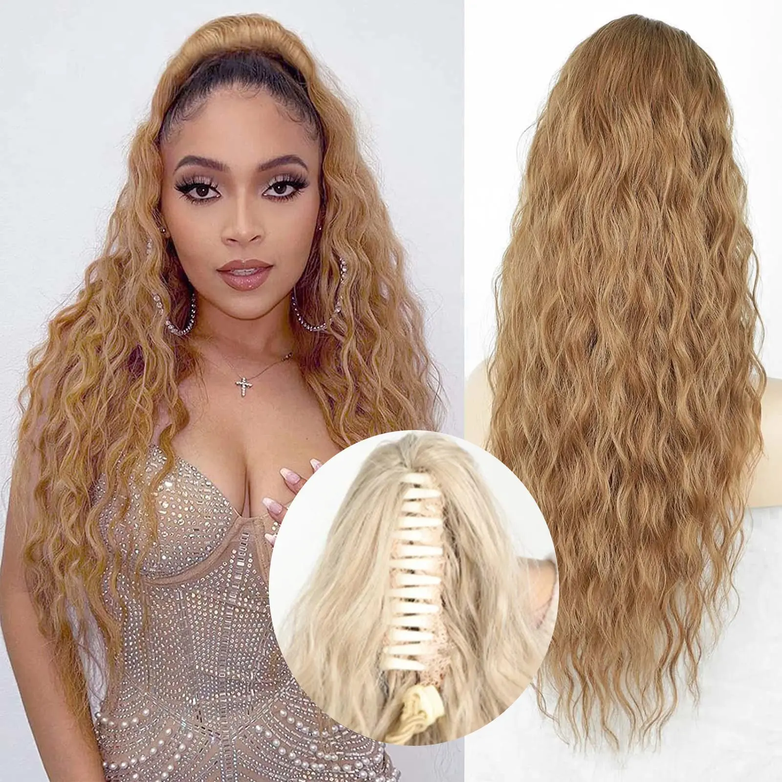 26inch Light Brown