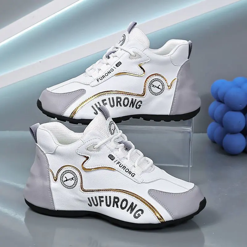 2232-White Grey [Leather Surface]