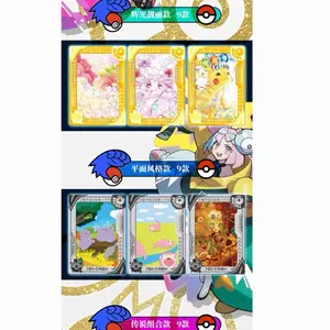 Daway Pokémon Custom Metallic Diamond Gold and Silver