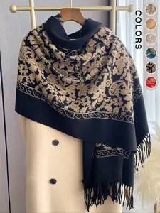 Women's Fashion Elegant Paisley Print Shawl, Soft Thick Wool Scarf, Perfect Fall & Winter Accessory, Boho Style Fitted Wrap, Soft Warm Shawl