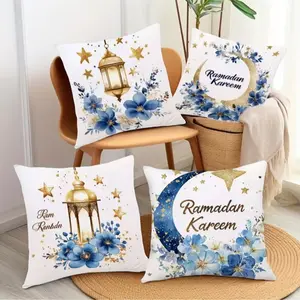 4-Piece Crescent Lantern Floral Pattern Ramadan Decoration Pillow Covers, 45x45cm, Short Plush Material, Hidden Zipper, Indoor Outdoor Use