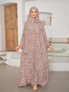 Women's Ditsy Floral Print Hooded Robe Abaya, Modest Long Sleeve Muslim Dress, Ladies Islamic Clothing for All Seasons, Modest Muslim Outfits