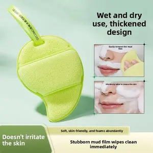 Facial Cleansing Sponge, Reusable Exfoliating Puff & Mask Applicator, Deep Pore Cleanse Face Wash Tool