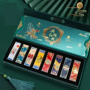 Elegant Red Carved Lipstick & Chinese Style Makeup Tool