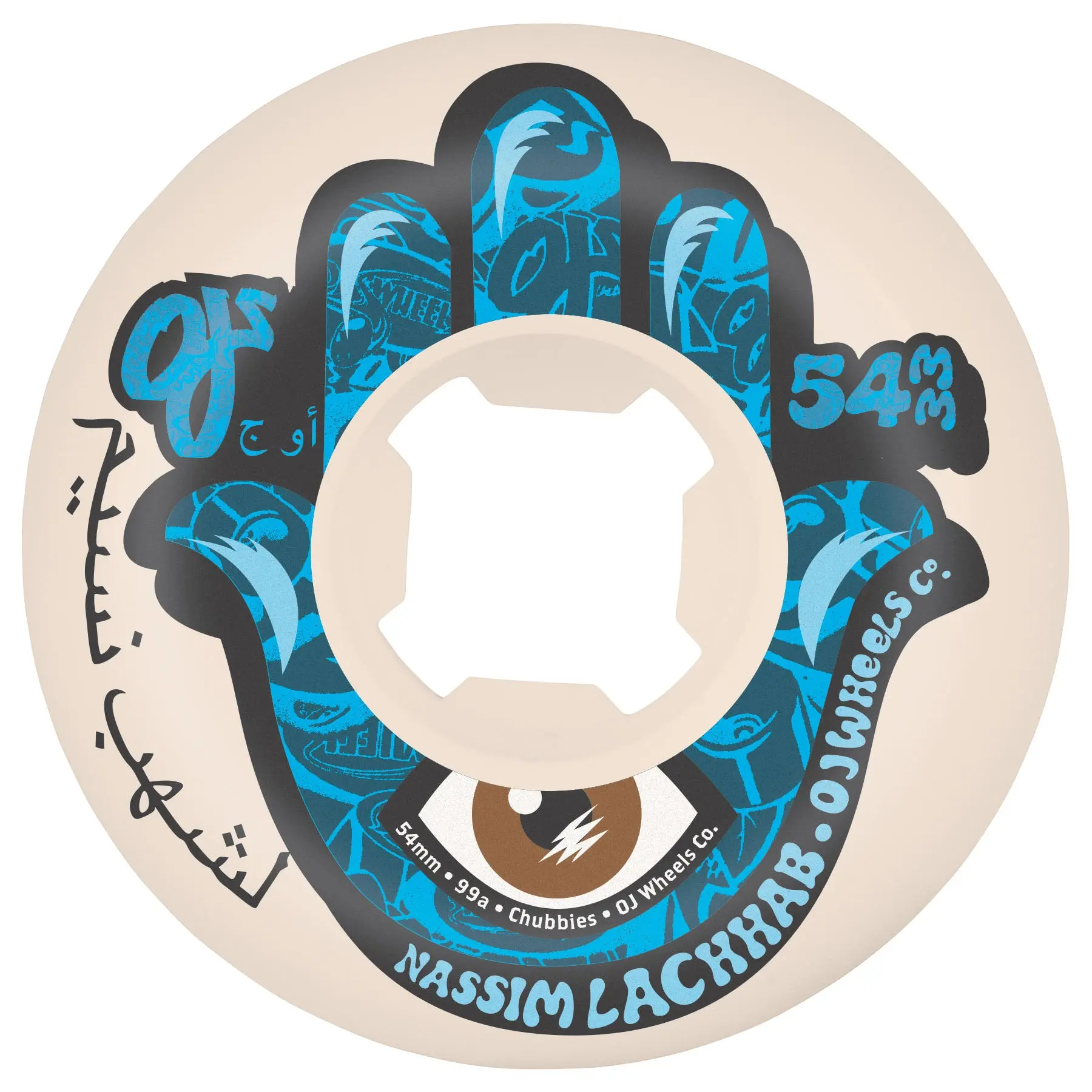54mm Nassim Lachhab Elite Chubbies 99a OJ Custom Decals Skateboard Wheels, Custom Decals Wheels, Custom Decals Skateboard Parts, Rubber Wheel Skateboard Parts