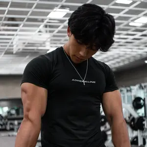 Reflective Compression Tee