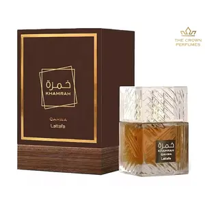 Lattafa Khamrah Qahwa Eau de Parfum – 3.4 OZ | Rich & Aromatic Coffee-Infused Fragrance