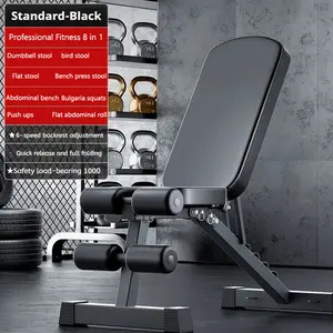 Multi Functional Dumbbell Stool, Bench Press, Men's Sit Up Assist Device, Home Fitness Chair, Multifunctional Exercise Equipment, Professional Fitness Chair